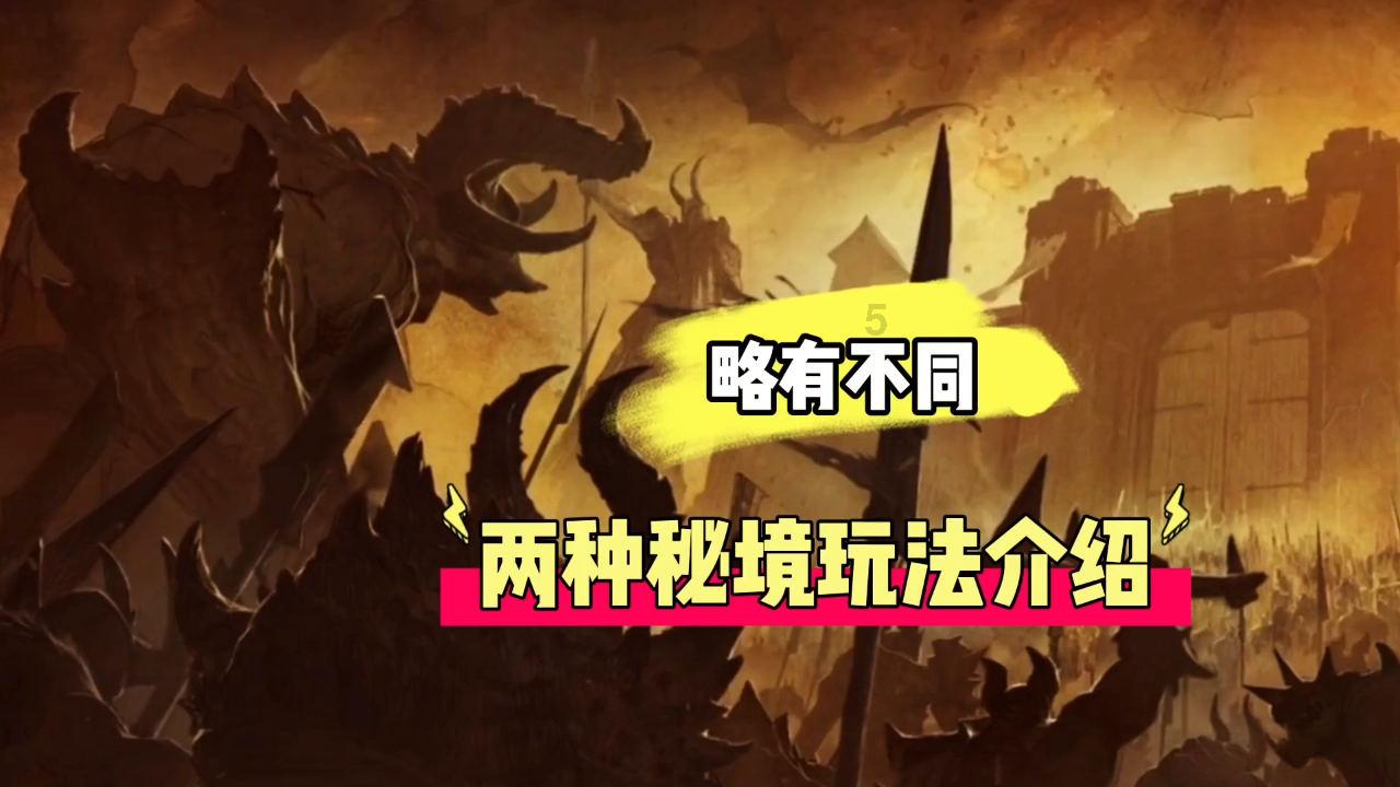 月光影视