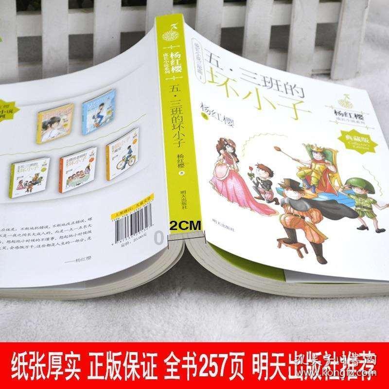 小猫钓鱼正版下载中文版