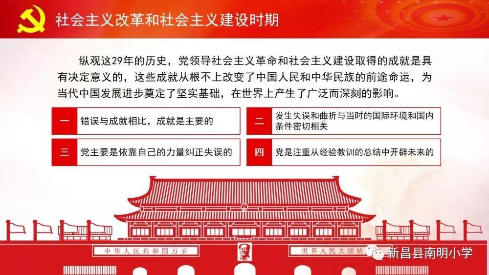 2023年1月16号到期的银行存款现在转存合算吗?-专业的有问必答平台